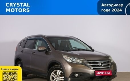 Honda CR-V IV, 2014 год, 2 299 000 рублей, 1 фотография