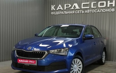 Skoda Rapid II, 2021 год, 1 320 000 рублей, 1 фотография
