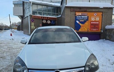 Opel Astra H, 2011 год, 500 000 рублей, 1 фотография