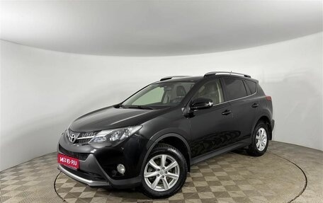 Toyota RAV4, 2013 год, 1 770 000 рублей, 1 фотография