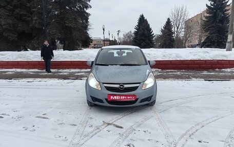 Opel Corsa D, 2007 год, 320 000 рублей, 1 фотография