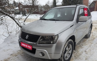 Suzuki Grand Vitara, 2007 год, 880 000 рублей, 1 фотография