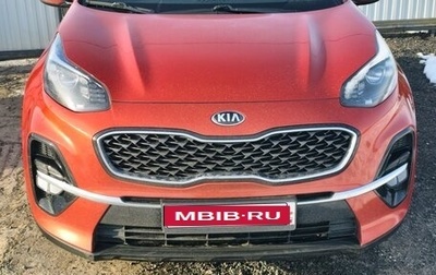 KIA Sportage IV рестайлинг, 2019 год, 2 350 000 рублей, 1 фотография