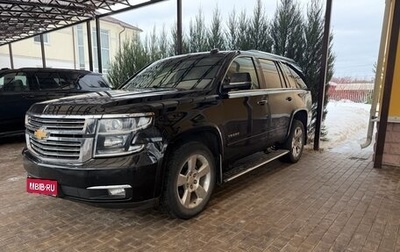 Chevrolet Tahoe IV, 2016 год, 3 850 000 рублей, 1 фотография