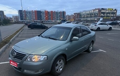 Nissan Almera Classic, 2007 год, 440 000 рублей, 1 фотография