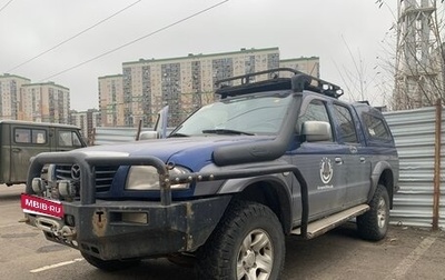 Mazda B-series, 2005 год, 700 000 рублей, 1 фотография