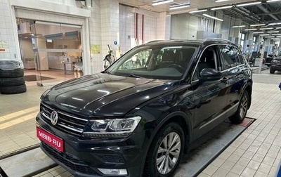 Volkswagen Tiguan II, 2017 год, 2 050 000 рублей, 1 фотография
