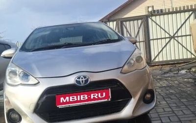 Toyota Aqua I, 2016 год, 840 000 рублей, 1 фотография