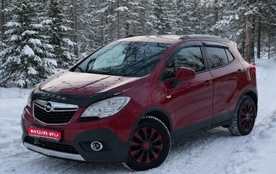 Opel Mokka I, 2013 год, 1 150 000 рублей, 1 фотография