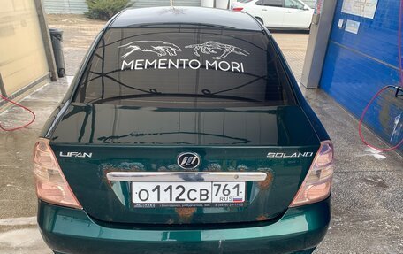 Lifan Solano I (630) рестайлинг, 2011 год, 120 000 рублей, 2 фотография