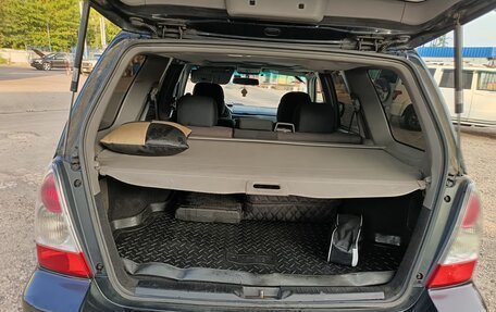 Subaru Forester, 2006 год, 770 000 рублей, 7 фотография