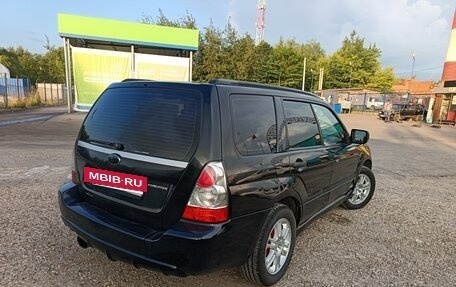 Subaru Forester, 2006 год, 770 000 рублей, 4 фотография