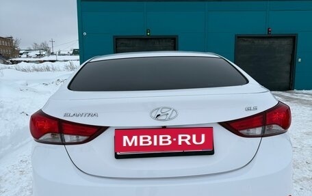 Hyundai Elantra V, 2015 год, 1 400 000 рублей, 4 фотография