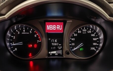 Datsun mi-DO, 2019 год, 650 000 рублей, 11 фотография