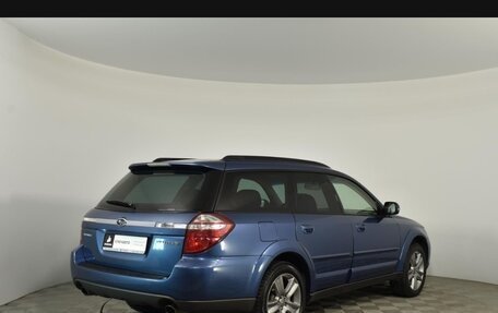 Subaru Outback III, 2008 год, 970 000 рублей, 4 фотография