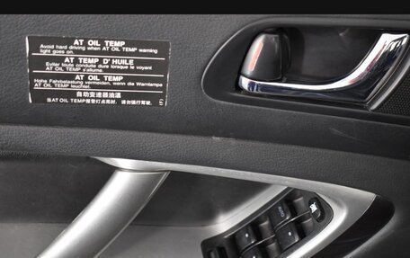 Subaru Outback III, 2008 год, 970 000 рублей, 15 фотография