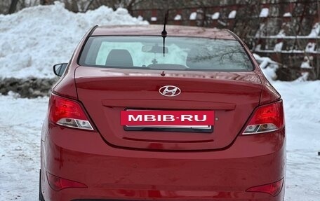 Hyundai Solaris II рестайлинг, 2016 год, 945 000 рублей, 5 фотография