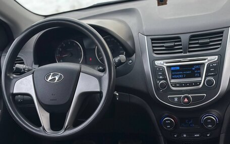 Hyundai Solaris II рестайлинг, 2016 год, 945 000 рублей, 9 фотография