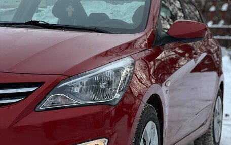 Hyundai Solaris II рестайлинг, 2016 год, 945 000 рублей, 11 фотография