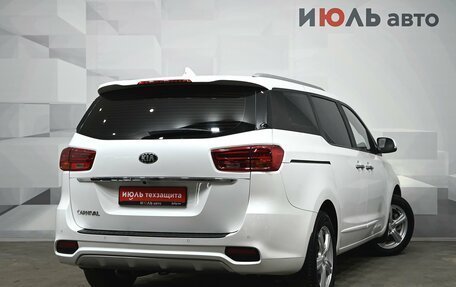 KIA Carnival III, 2020 год, 3 500 000 рублей, 7 фотография