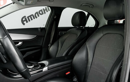 Mercedes-Benz C-Класс, 2014 год, 2 210 000 рублей, 12 фотография