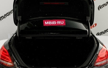 Mercedes-Benz C-Класс, 2014 год, 2 210 000 рублей, 9 фотография