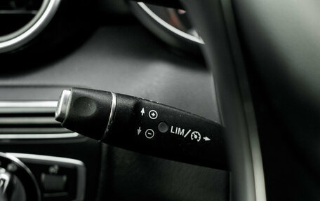 Mercedes-Benz C-Класс, 2014 год, 2 210 000 рублей, 19 фотография