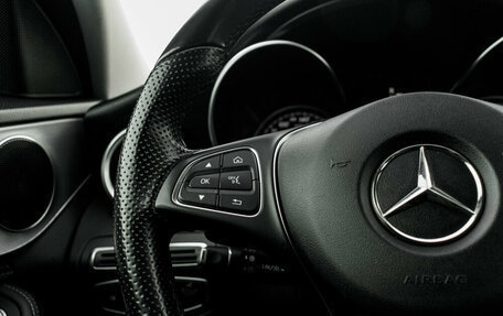 Mercedes-Benz C-Класс, 2014 год, 2 210 000 рублей, 16 фотография