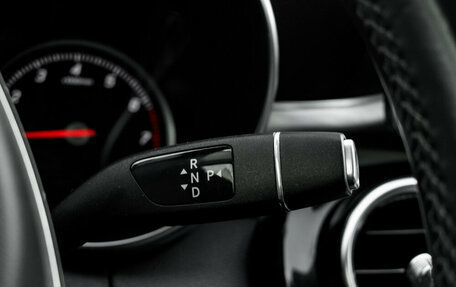 Mercedes-Benz C-Класс, 2014 год, 2 210 000 рублей, 18 фотография