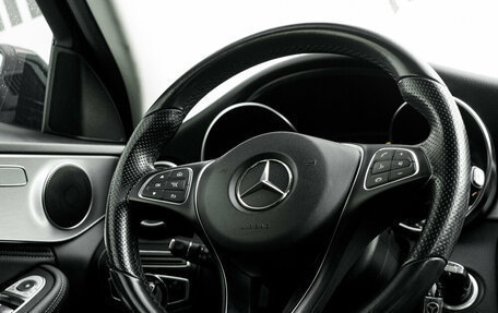 Mercedes-Benz C-Класс, 2014 год, 2 210 000 рублей, 15 фотография