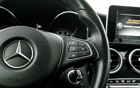 Mercedes-Benz C-Класс, 2014 год, 2 210 000 рублей, 17 фотография