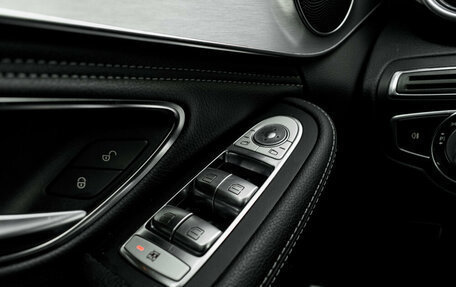 Mercedes-Benz C-Класс, 2014 год, 2 210 000 рублей, 25 фотография