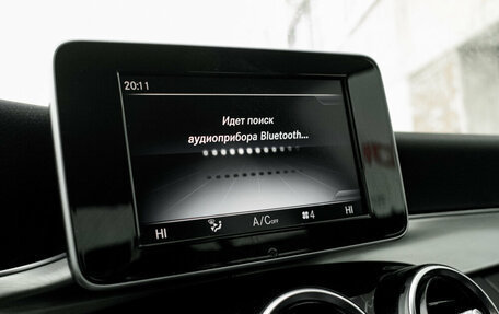 Mercedes-Benz C-Класс, 2014 год, 2 210 000 рублей, 22 фотография