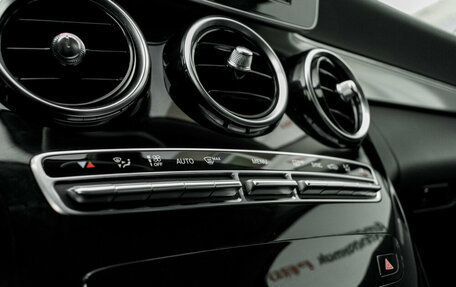 Mercedes-Benz C-Класс, 2014 год, 2 210 000 рублей, 23 фотография