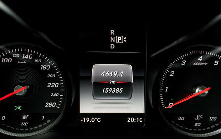 Mercedes-Benz C-Класс, 2014 год, 2 210 000 рублей, 20 фотография