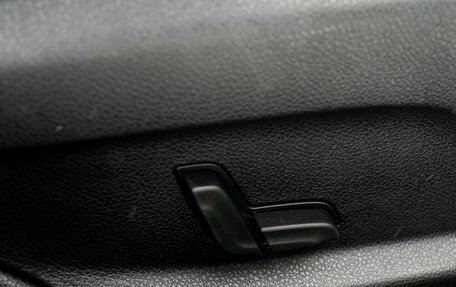 Mercedes-Benz C-Класс, 2014 год, 2 210 000 рублей, 28 фотография