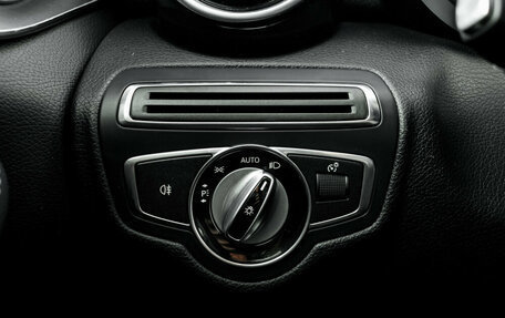 Mercedes-Benz C-Класс, 2014 год, 2 210 000 рублей, 30 фотография