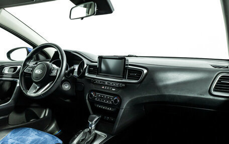 KIA cee'd III, 2019 год, 1 839 000 рублей, 9 фотография
