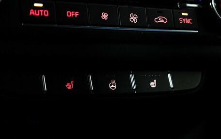 KIA cee'd III, 2019 год, 1 839 000 рублей, 16 фотография