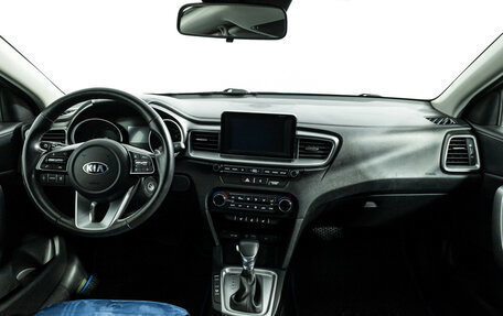 KIA cee'd III, 2019 год, 1 839 000 рублей, 13 фотография