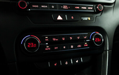 KIA cee'd III, 2019 год, 1 839 000 рублей, 17 фотография