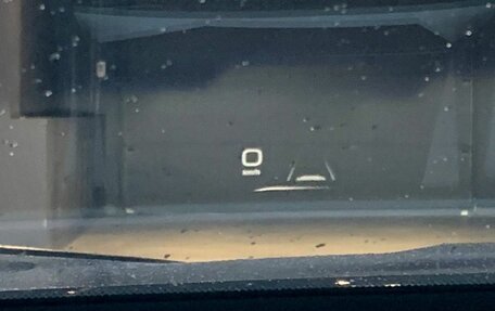 Haval Jolion, 2023 год, 2 150 000 рублей, 20 фотография