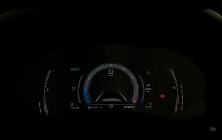 Haval Jolion, 2023 год, 2 150 000 рублей, 17 фотография