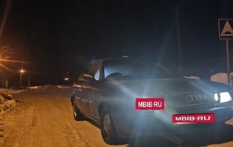 Audi 80, 1991 год, 80 000 рублей, 8 фотография