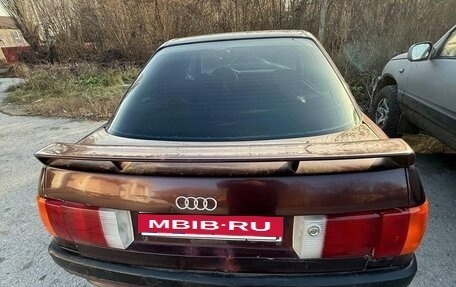 Audi 80, 1991 год, 80 000 рублей, 7 фотография