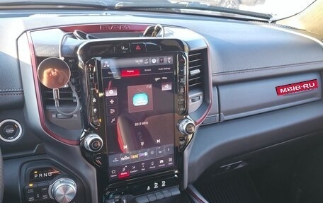 Rambler 1500, 2024 год, 7 550 000 рублей, 6 фотография