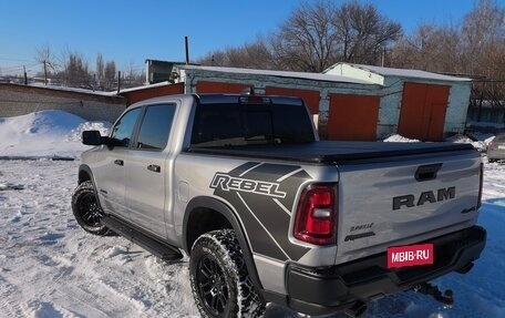 Rambler 1500, 2024 год, 7 550 000 рублей, 3 фотография
