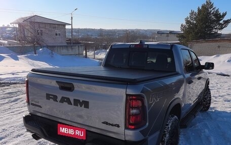 Rambler 1500, 2024 год, 7 550 000 рублей, 4 фотография