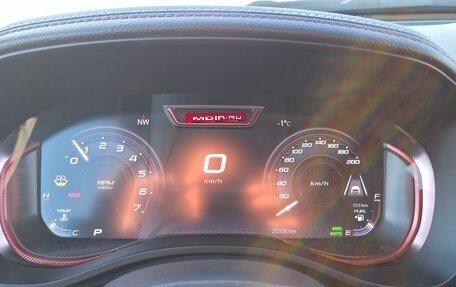 Rambler 1500, 2024 год, 7 550 000 рублей, 7 фотография