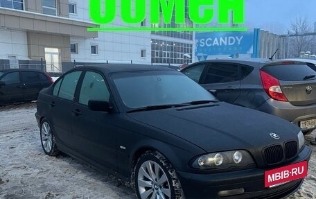 BMW 3 серия, 1998 год, 750 000 рублей, 9 фотография